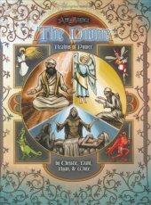 book Realms of Power: The Divine (Ars Magica Fantasy Roleplaying)