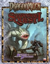 book DragonMech Shardsfall Quest (Sword & Sorcery)