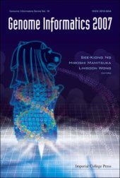 book Genome Informatics 2007 (Genome Informatics Series, Volume 19)