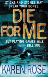 book Die: For Me