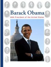 book Barak Obama, 44th President of the United States (2008)