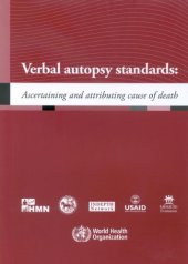 book Verbal Autopsy Standards - Ascertaining and Attributing Cause of Death