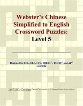 book Webster's Chinese Simplified to English Crossword Puzzles: Level 5