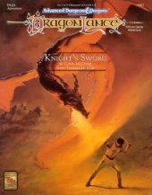 book Knight's Sword (Advanced Dungeons & Dragons Dragonlance Module DLQ1)