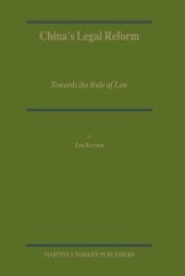 book China's Legal Reform: Towards the Rule of Law