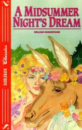 book A Midsummer Night's Dream (Saddleback Classics)