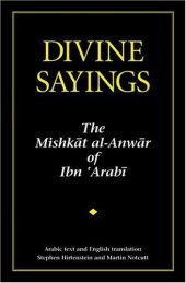 book Divine Sayings: The Mishkat al-Anwar of Ibn 'Arabi