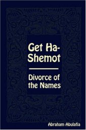 book Get Ha-Shemot - Divorce of the Names