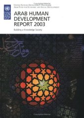 book Arab Human Development Report 2003: Building a Knowledge Society