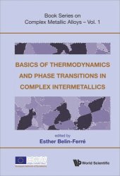 book Basics of Thermodynamics and Phase Transitions in Complex Intermetallics (Book Series on Complex Metallic Alloys)