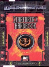 book Dragonstar: Starfarer's Handbook (d20 Roleplaying System)