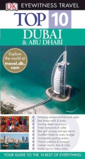 book Top 10 Dubai & Abu Dhabi (Eyewitness Top 10 Travel Guides)