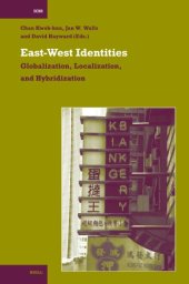 book East-West Identities (International Comparative Social Studies)