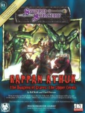 book Rappan Athuk: The Dungeon of Graves - Sword & Sorcery (Dungeons & Dragons)