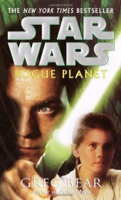 book Star Wars: Rogue Planet