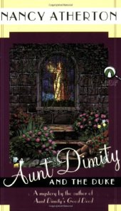 book Aunt Dimity and the Duke (Aunt Dimity Mystery)