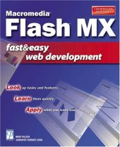 book Macromedia Flash MX Fast & Easy Web Development