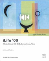 book Apple Training Series iLife '06