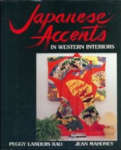 book Japanese Accents in Western Interiors