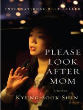 book Please Look after Mom   