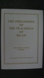 book The Philosophy of the Teachings of Islam