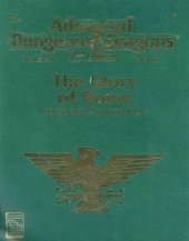 book The Glory of Rome: Campaign Sourcebook (Advanced Dungeons & Dragons, 2nd Edition, Historical Reference, Hr5 Rome)