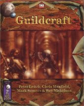 book Guildcraft (d20 System)