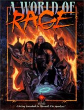 book *OP World of Rage (Werewolf: The Apocalypse)