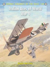 book Italian Aces of World War 1 (Aircraft of the Aces)