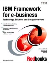 book IBM Framework for E-Business: Technology, Solution, and Design Overview (Ibm Redbooks)