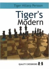 book Tiger's Modern