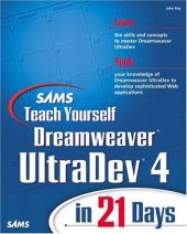 book Sams Teach Yourself Dreamweaver UltraDev 4 in 21 Days (Teach Yourself...)