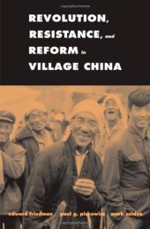 book Revolution, Resistance, and Reform in Village China (Yale Agrarian Studies Series)