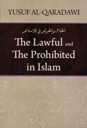 book The Lawful and the Prohibited in Islam