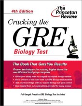 book Cracking the GRE Biology Test, 4th Edition (Graduate Test Prep)