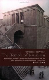 book The Temple of Jerusalem (Wonders of the World)