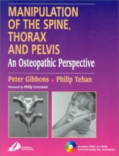 book Manipulation of the Spine, Thorax and Pelvis: An Osteopathic Perspective