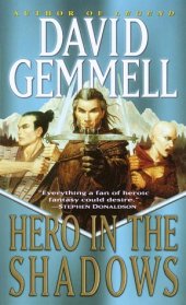 book Hero in the Shadows (Drenai Tales, Book 9)