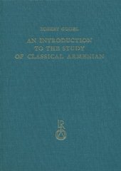 book An Introduction to the Study of Classical Armenian