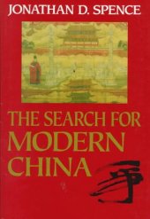 book The Search for Modern China