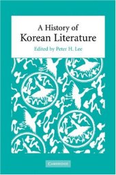 book A history of Korean literature