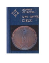 book Net patys dievai