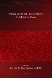 book Culture and Social Transformations in Reform Era China