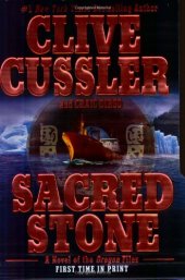 book Sacred Stone