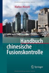 book Handbuch chinesische Fusionskontrolle