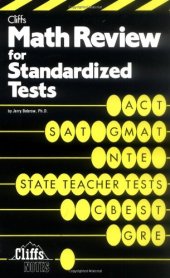 book Math Review For Standardized Tests (1st edition)