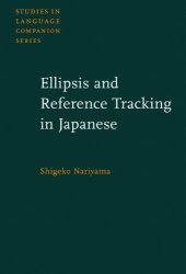 book Ellipsis and Reference Tracking in Japanese