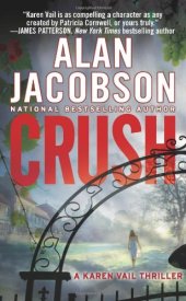 book Crush (Karen Vail)