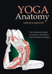 book Yoga Anatomy