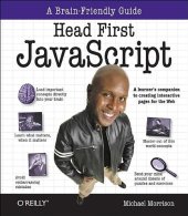 book Head First JavaScript